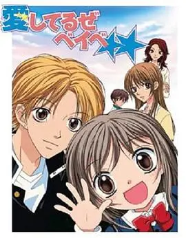 《我爱你BABY》影评：用童真视角治愈世界，明星宝宝的温情成长之旅