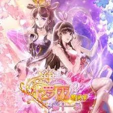 《精灵梦叶罗丽11》：仙境危机再升级，叶罗丽战士能否守护世界？