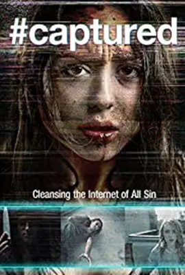 反转！惊悚！《捕获》影评：谁才是真正的猎物？人性迷局等你来解！