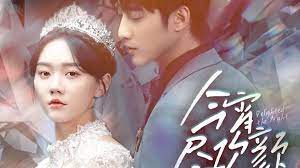 《豪门蜜宠：前妻更风光》：离婚后的华丽逆袭，看前妻如何slay全场！