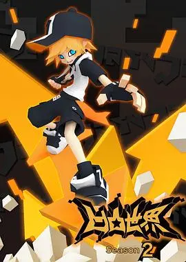 《凹凸世界第二季》燃爆回归！谁将问鼎最强？剧情、角色全方位解析！