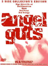 《红天使淫画肠》：一部颠覆你认知的奇幻史诗，当命运的齿轮开始疯狂转动！