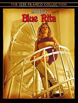 《悲情丽塔》：一场命运的悲歌，看绝美女子的爱与挣扎！