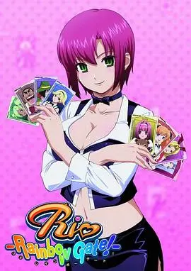 《兔女郎的诱惑》：都市夜色下的浮沉人生，一段关于选择与救赎的迷人叙事