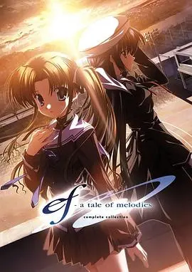 《悠久之翼第二季》：当都市传说遇上治愈系，一场关于成长与希望的飞翔！