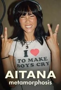 《艾塔娜 蜕变星途》：从平凡女孩到璀璨巨星，一场关于梦想与勇气的华丽冒险