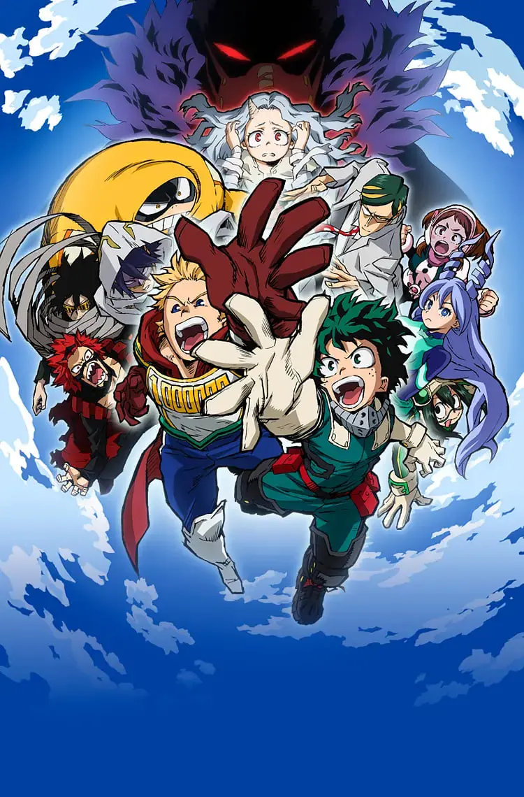 《我的英雄学院 第4季》：绿谷出久成长蜕变，英雄之路上的爱与挣扎